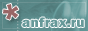 anfrax.ru