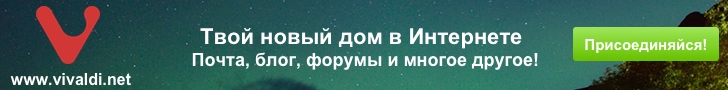 Vivaldi.net -     my.opera.com!